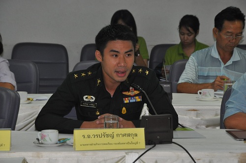 โครงการค่ายเยาวชน “ปลูกป่า รักกระบือไทย”